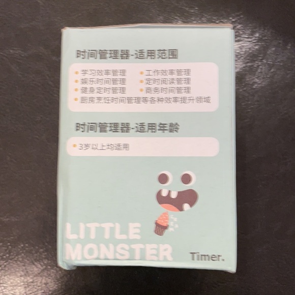 Kid’s Timer - Picture 5 of 6